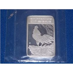 SILVER BAR - ½ TROY OUNCE .999 FINE SILVER ART BAR - 2017 YEAR OF THE ROOSTER - MINT SEALED