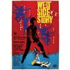 Image 1 :  WEST SIDE STORY