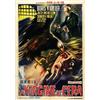 Image 1 : MOVIE POSTER SCIENCE FICTION AND HORROR -LA VERGINE DI CERA