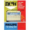 Image 1 :  PHILIPS NEW