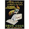 Image 1 :  PAPIER A CIGARETTES DEUX COQS