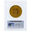 Image 2 : 1894 $20 Liberty Head Double Eagle Gold Coin PCGS MS63