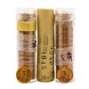 Image 1 : Lot of (3) 1944-D, 1945, 1945-S Brilliant Uncirculated Lincoln Wheat Penny Rolls