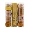 Image 2 : Lot of (3) 1944-D, 1945, 1945-S Brilliant Uncirculated Lincoln Wheat Penny Rolls