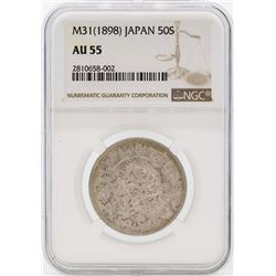 1898 Japan 50 Sen Coin NGC AU55