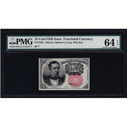 10 Cent Fifth Issue Fractional Currency Note PMG Choice Uncirculated 64EPQ