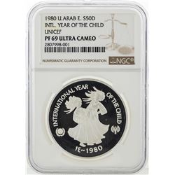 1980 United Arab Emirates 50 Dirhams Silver Coin NGC PF69 Ultra Cameo