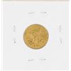 Image 2 : 1853 $2 1/2 Indian Head Quarter Eagle Gold Coin