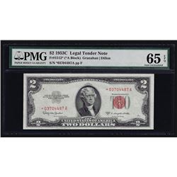 1953C $2 Legal Tender STAR Note PMG Gem Uncirculated 65EPQ