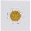 Image 2 : 1855 $2 1/2 Liberty Head Quarter Eagle Gold Coin