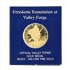 Image 1 : 1977 Official Valley Forge Gold Medal Franklin Mint