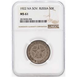 1922 NA Soviet Russia 50 Kopeks Coin NGC MS61