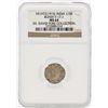 Image 1 : 1915 India 1/2R Bundi Y-17.1 Coin NGC MS64