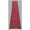 Image 1 : Captivating Rare Open Field handmade Super Fine Bokhara Runner