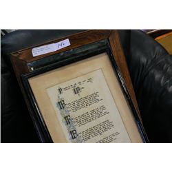 OAK FRAMED BEVELLED WALL MIRROR AND FRAMED RIPLING QUOTE