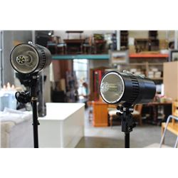 CASED PROFESSIONAL PHOTOGRAPHY LIGHTING KIT BY OPUS