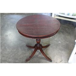 DEILCRAFT OVAL ENDTABLE