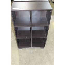 ESPRESSO FINISH CUBICLE SHELF