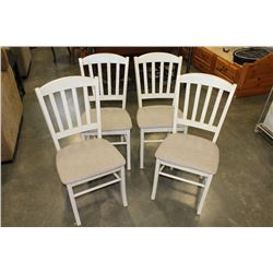 SET OF 4 WHITE DINING CHAIRS