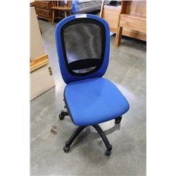 BLUE OFFICE CHAIR