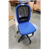 Image 1 : BLUE OFFICE CHAIR
