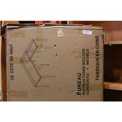 ASHLEY SIGNATURE GLASS TOP COMPUTER TABLE NEW IN BOX