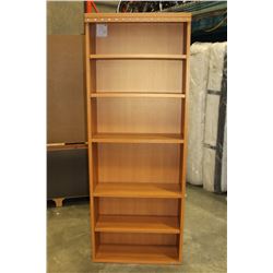 TALL MAPLE BOOKCASE