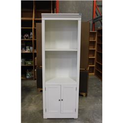 PAIR OF WHITE BOOKSHELFS