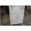 Image 2 : PAIR OF WHITE BOOKSHELFS
