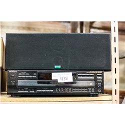 SONY CD CHARGER AND DA CENTRE CHANNEL SPEAKER