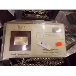 GOLD CAMP FIRE STAMP - 1985