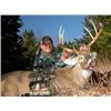 Image 1 : Kansas Whitetail Archery Hunt