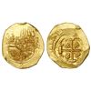Image 1 : Mexico City, Mexico, cob 4 escudos, Philip V, assayer not visible (J), style of 1711-12, encapsulate