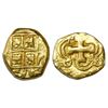 Image 1 : Bogota, Colombia, cob 2 escudos, Philip V, assayer not visible (ca. 1740).