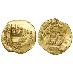 Seville, Spain, cob 2 escudos, Philip II, assayer B below denomination II and mintmark S to left.