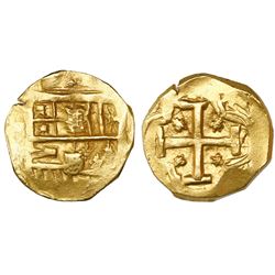 Seville, Spain, cob 8 escudos, Charles II, assayer not visible.