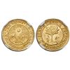 Image 1 : Costa Rica (Central American Republic), 1/2 escudo, 1847JB, encapsulated NGC MS 63, tied for finest 