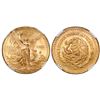 Image 1 : Mexico City, Mexico, 1/2 onza, 1981, encapsulated NGC MS 66.