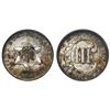 Image 1 : USA (Philadelphia mint), silver 3 cents, 1852, encapsulated ANACS MS 60.