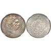Image 1 : Hawaii, 1 dollar, 1883, encapsulated NGC AU 58, ex-Christensen.
