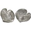 Image 1 : Mexico City, Mexico, cob 8 reales, Philip IV, assayer P.