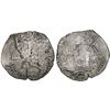 Image 1 : Potosi, Bolivia, cob 8 reales, 1652E post-transitional (Transitional Type VIII/B), 1-PH-6 at top.
