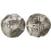Image 1 : Potosi, Bolivia, cob 8 reales, (16)51E, with crowned-(?) countermark on cross.