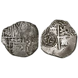 Potosi, Bolivia, cob 4 reales, Philip IV, assayer not visible (style of assayer O, 1649-50), with cr