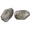 Image 1 : Mexico City, Mexico, cob 8 reales, 1733/2F.