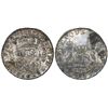 Image 1 : Mexico City, Mexico, pillar 8 reales, Philip V, 1737MF.