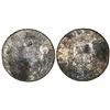 Image 1 : Mexico City, Mexico, pillar 8 reales, Philip V, 1739MF.