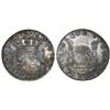 Image 1 : Mexico City, Mexico, pillar 8 reales, Philip V, 1742MF.