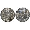 Image 1 : Mexico City, Mexico, pillar 8 reales, Philip V, 1744MF.