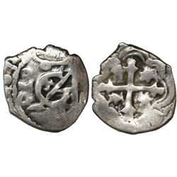 Mexico City, Mexico, cob 1/2 real, 1667G, Charles II, rare.